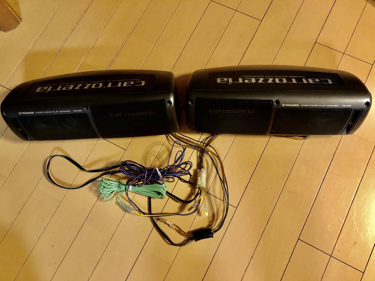 カロッツェリア Yahoo!オークション TS-X35 プレート修理 | ～自動車