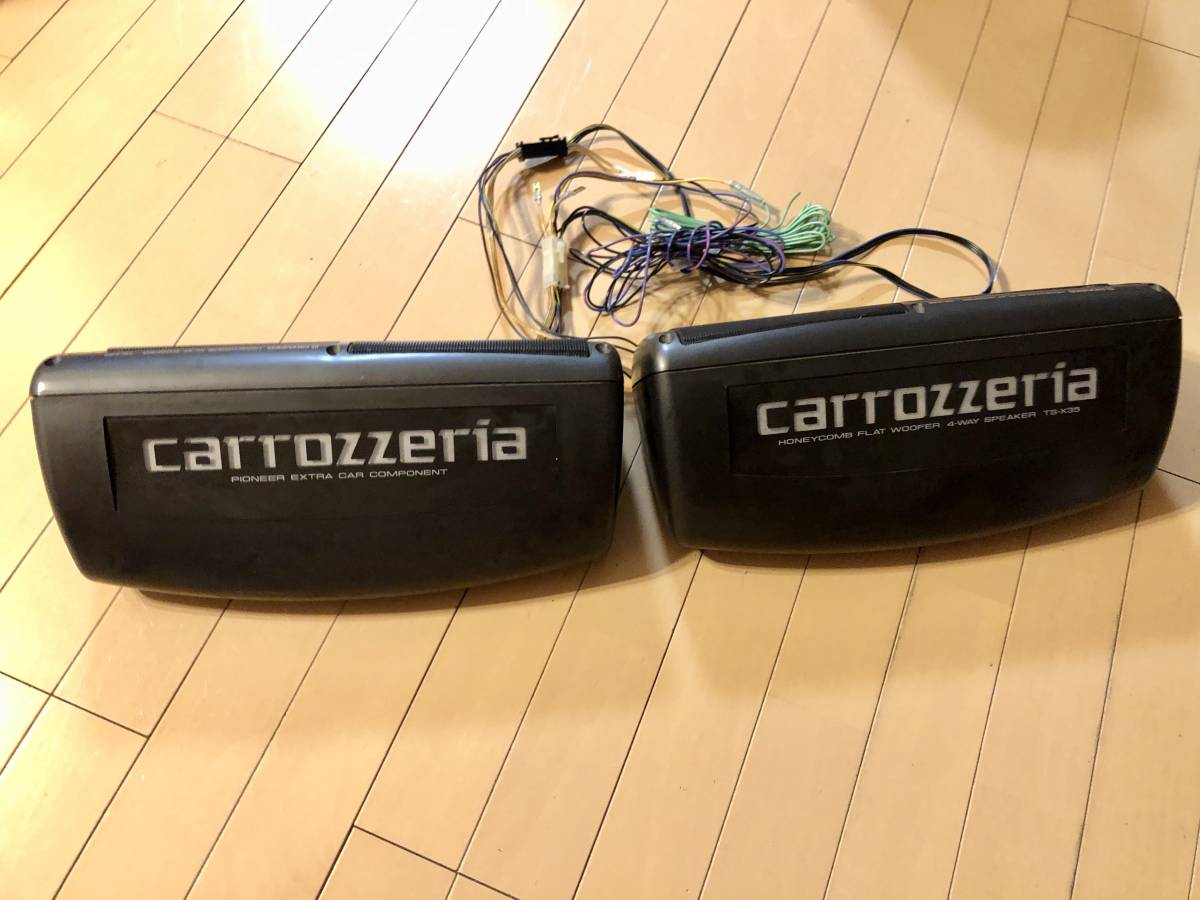 イルミLED打替済、修理済当時物カロッツェリア置き型スピーカーTS-X35 