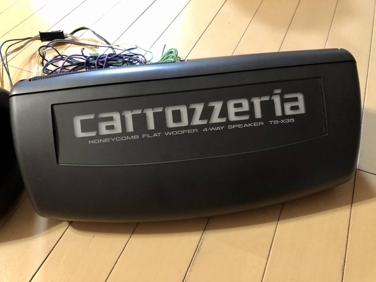 カロッツェリア Yahoo!オークション TS-X35 プレート修理 | ～自動車