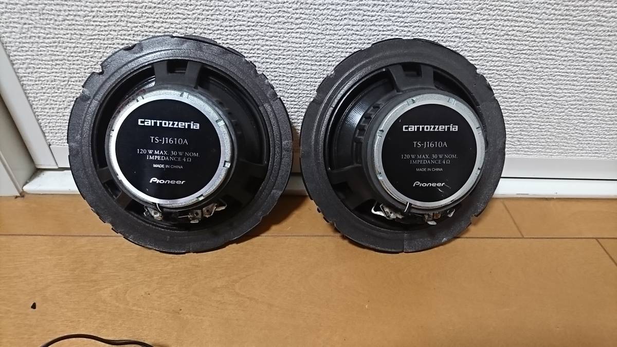 carrozzeria TS-J1610A カロッツェリア スピーカー クロスオーバー