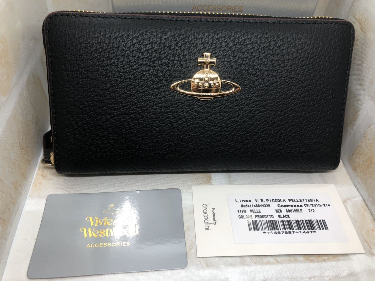 長財布 Westwood Vivienne ヴィヴィアンウエストウッド ビッグオーブ 