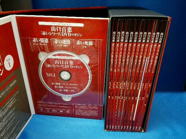 山口百恵「赤いシリーズ」DVDマガジン全38巻セット DVD未開封 美品 山口百恵 赤いシリーズDVDマガジン vol.1～38 山口百恵