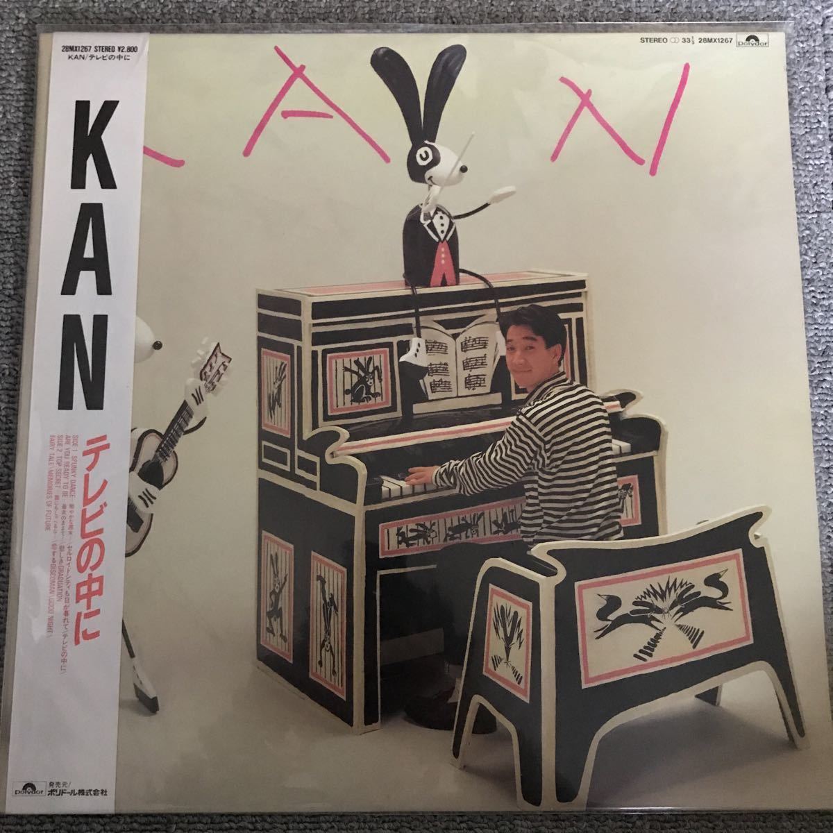☆LP☆ 美品！ KAN / テレビの中に / カン 帯 帯付LP 和