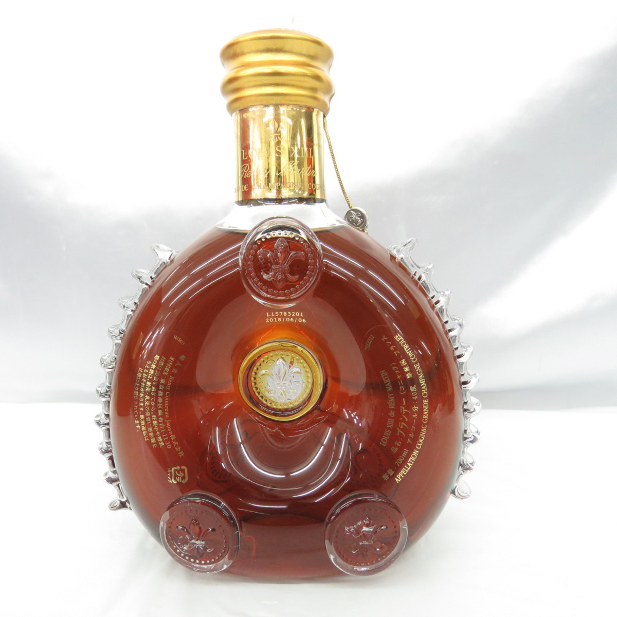 未開栓】REMY MARTIN レミーマルタン ルイ13世 バカラボトル