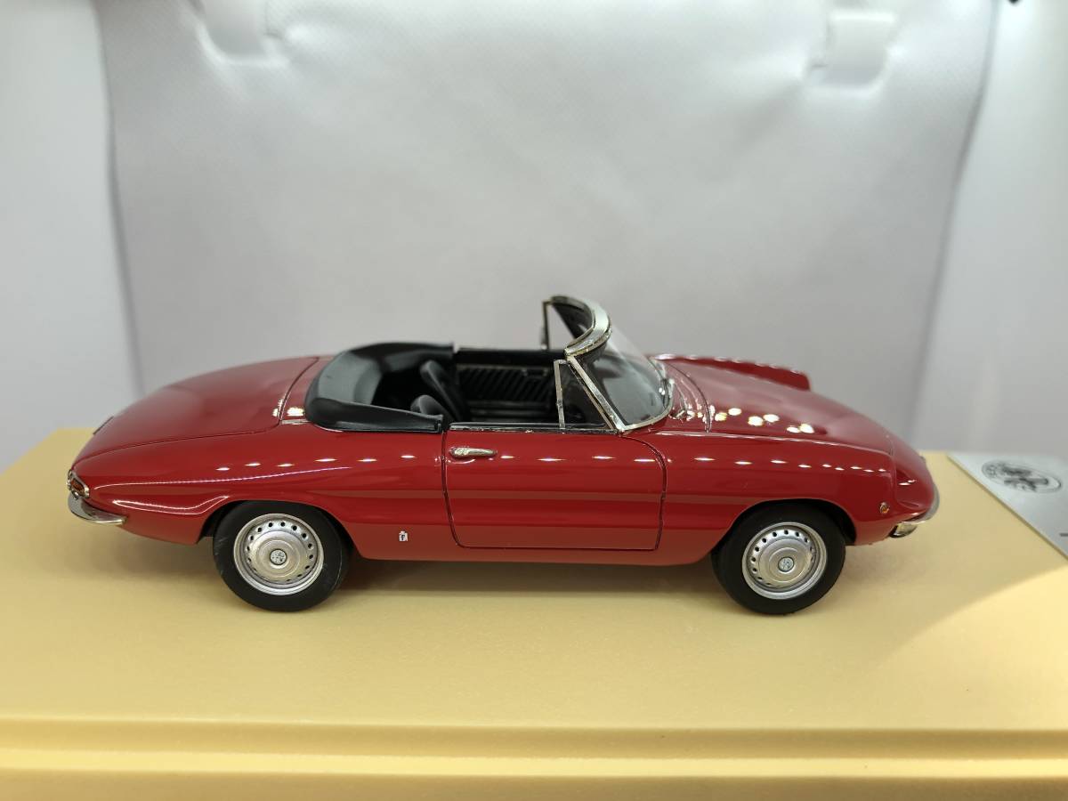 Alfa Romeo Spider Junior 1300 À VENDRE! - FR
