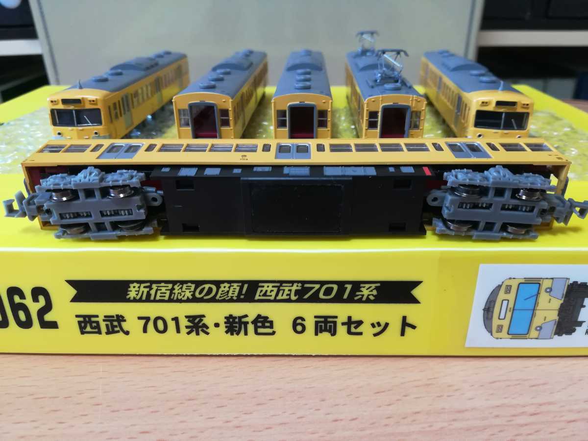 マイクロエース 西武701系新色6両セット 中古美品 【公式通販】