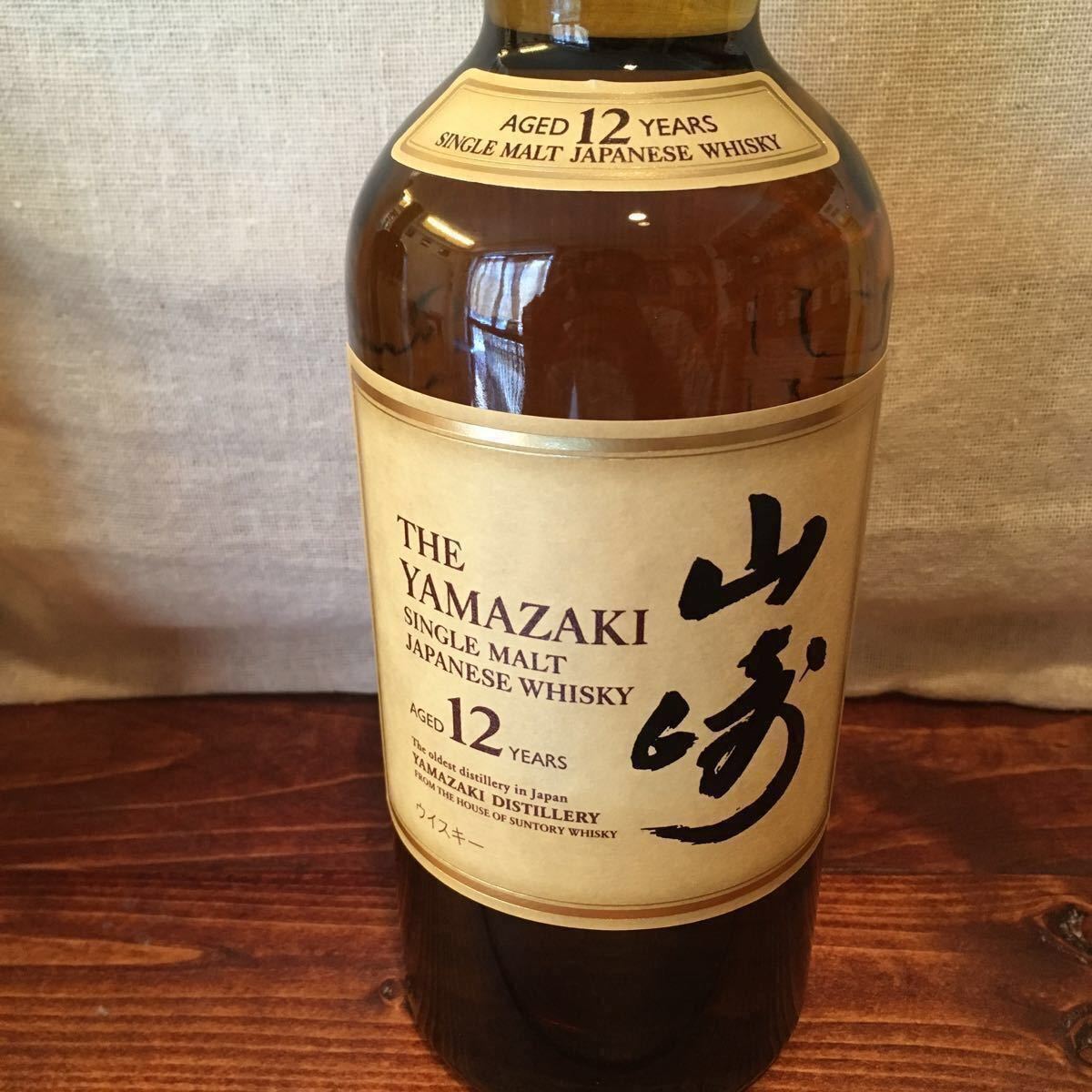 山崎12年 SUNTORY サントリー山崎12年 サントリー シングルモルト
