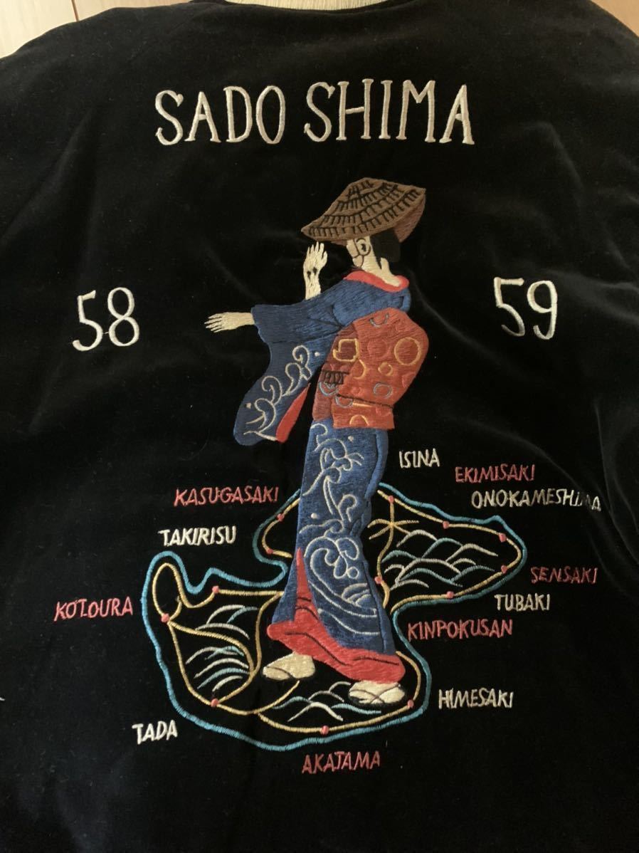港商 テーラー東洋 スカジャン スペシャルエディション SADO SIMA 別珍
