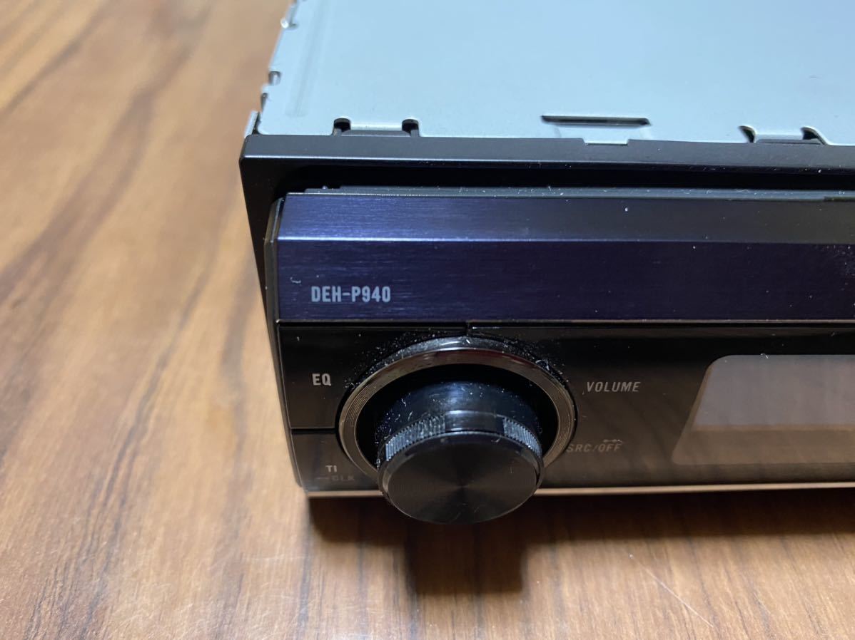 カロッツェリア DEH-P940 【公式通販】 カロッツェリア DEH-P940 【公式通販】