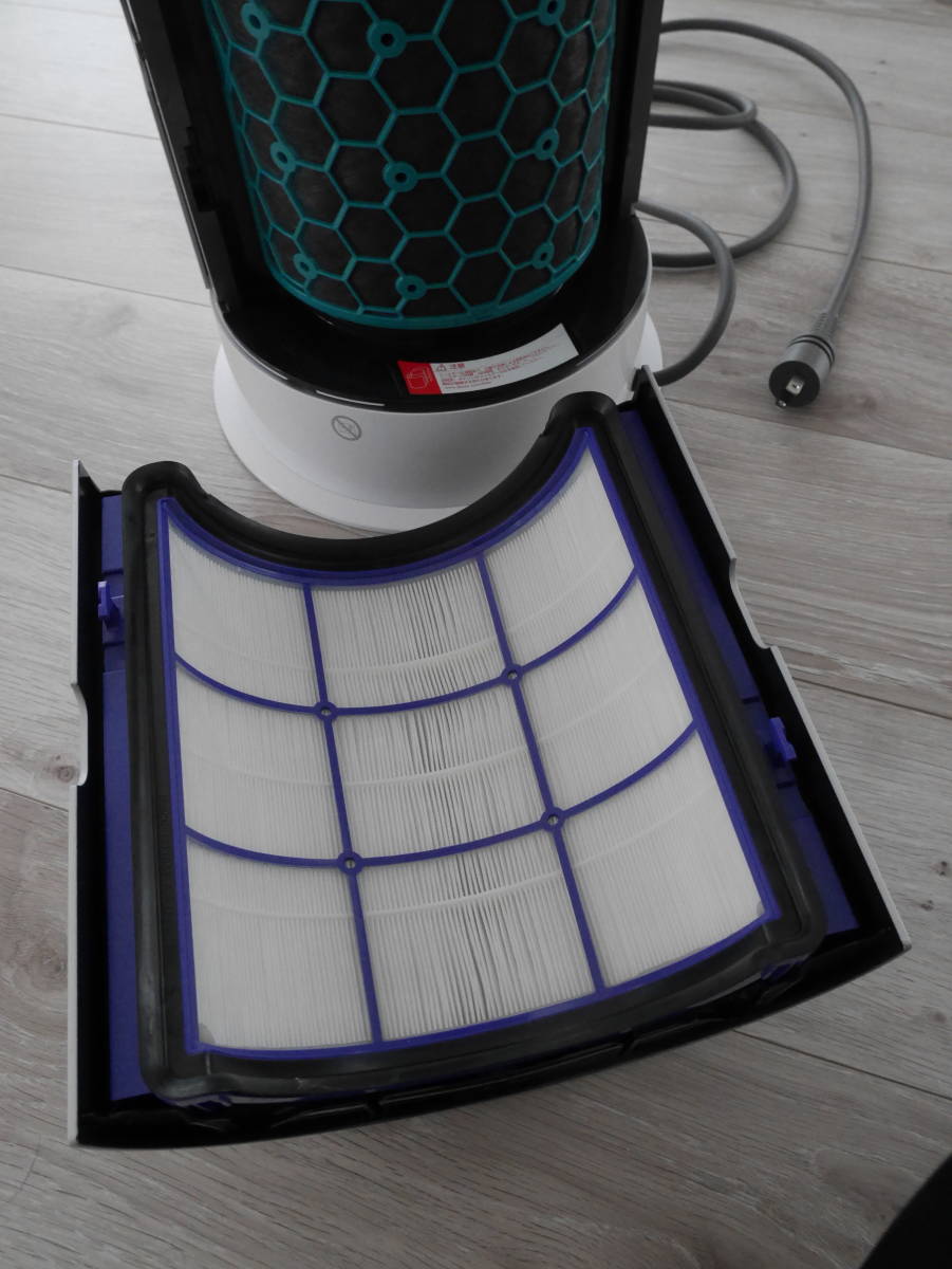 ダイソン Dyson Pure HP04 美品 HP00 空気清浄ファンヒーター ホット