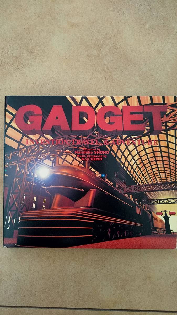 【FM TOWNS】ガジェット_2