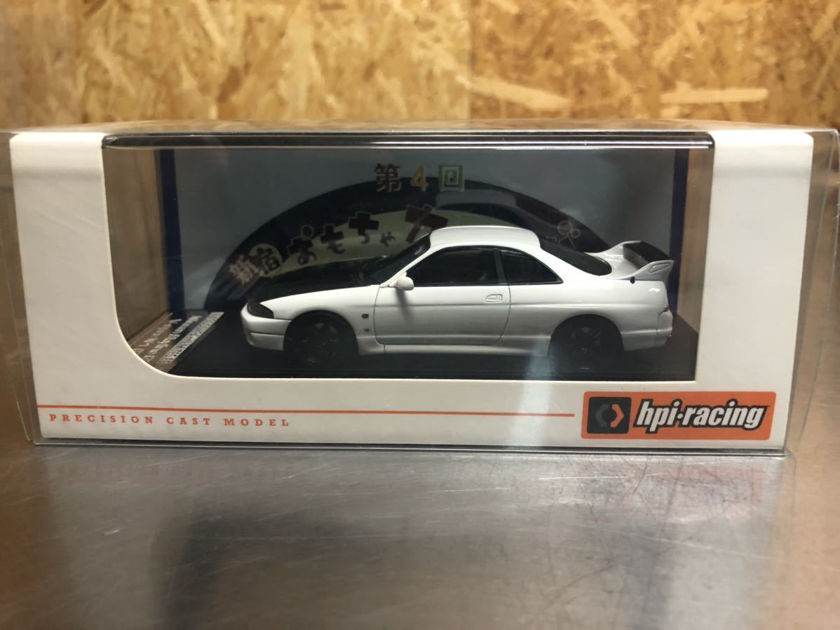 718)hpi・racing 1/43 Nissan Skyline GT-R V-spec N1(R33)White 8869