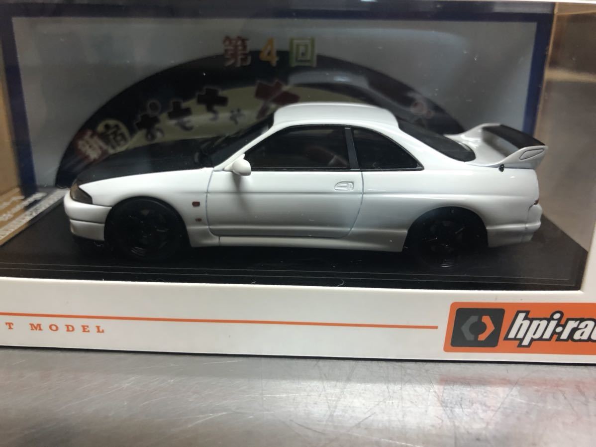 718)hpi・racing 1/43 Nissan Skyline GT-R V-spec N1(R33)White 8869