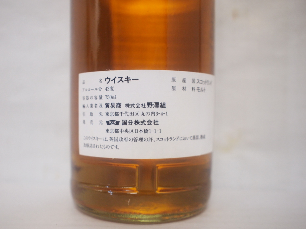 未開栓 グレンモーレンジ 10年 750ml ウイスキー 古酒 古酒 未開栓 The
