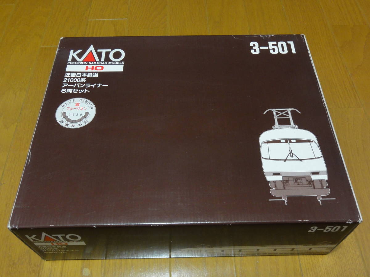 アーバンライナー 21000系 近畿日本鉄道 KATO 6両セット 10-162 HO