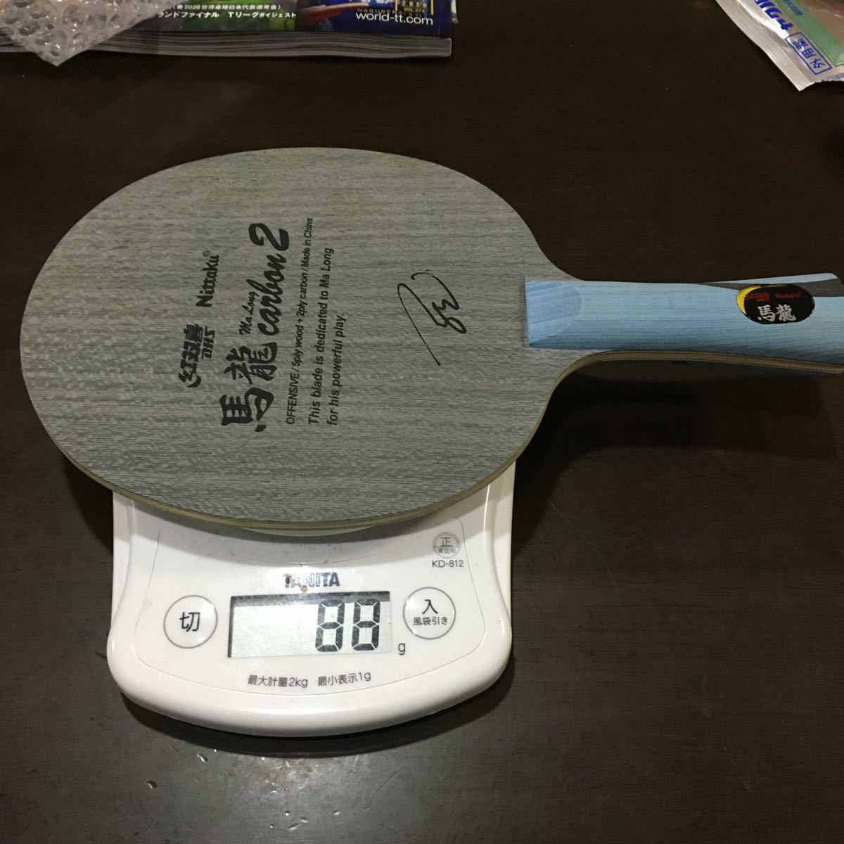 2026，得価 ニッタク馬龍カーボン2軽量88gほぼ 箱付き(シェークハンド)｜売買されたオークション情報、yahooの商品情報をアーカイブ公開 - オークファン シェークハンド