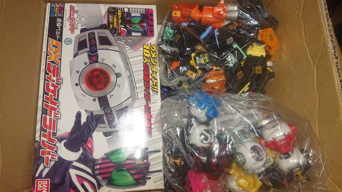 希少★非売品★ 仮面ライダー剣 変身ベルト ４種類セット 未使用(開封確認のみ) 希少非売品 仮面ライダー剣 変身ベルト 4種類セット 未使用(開封確認