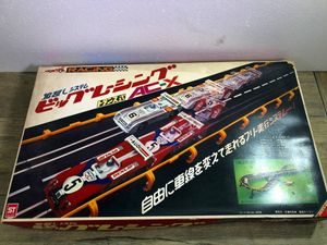ビッグレーシングのYahoo!オークション(旧ヤフオク!)の相場・価格を