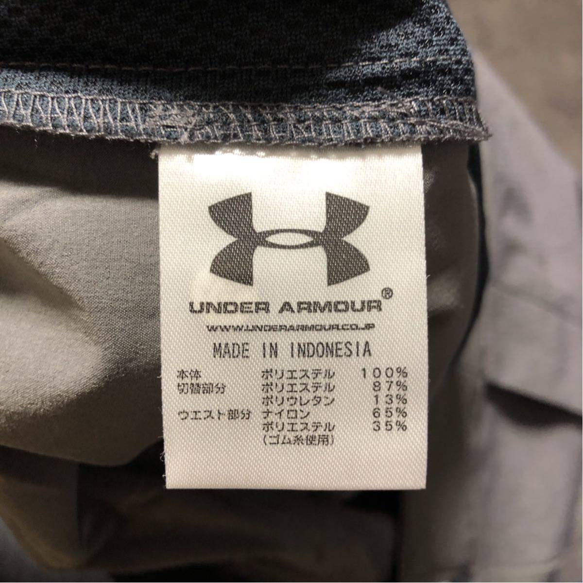 アンダーアーマー ARMOUR UNDER ショートパンツ UA アンダーアーマー（UNDER ショート パンツの通販 レディース アンダー アンダーアーマー公式 アーマー 大きいサイズと大きい服のメンズ通販ビッグエムワンsh0519 トレーニング ARMOUR）（メンズ）Project S