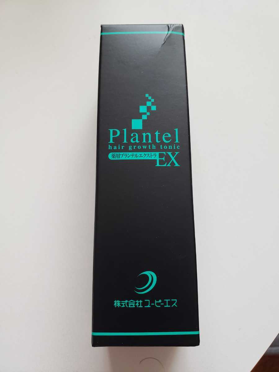 Plantel EX プランテル EX プランテル エクストラ 育毛剤 50ml_1