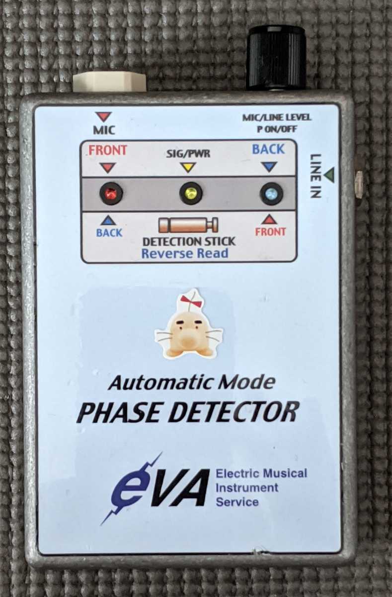 EVA電子楽器 Phase detector EVA電子 PHD-2L 位相検出器 phase