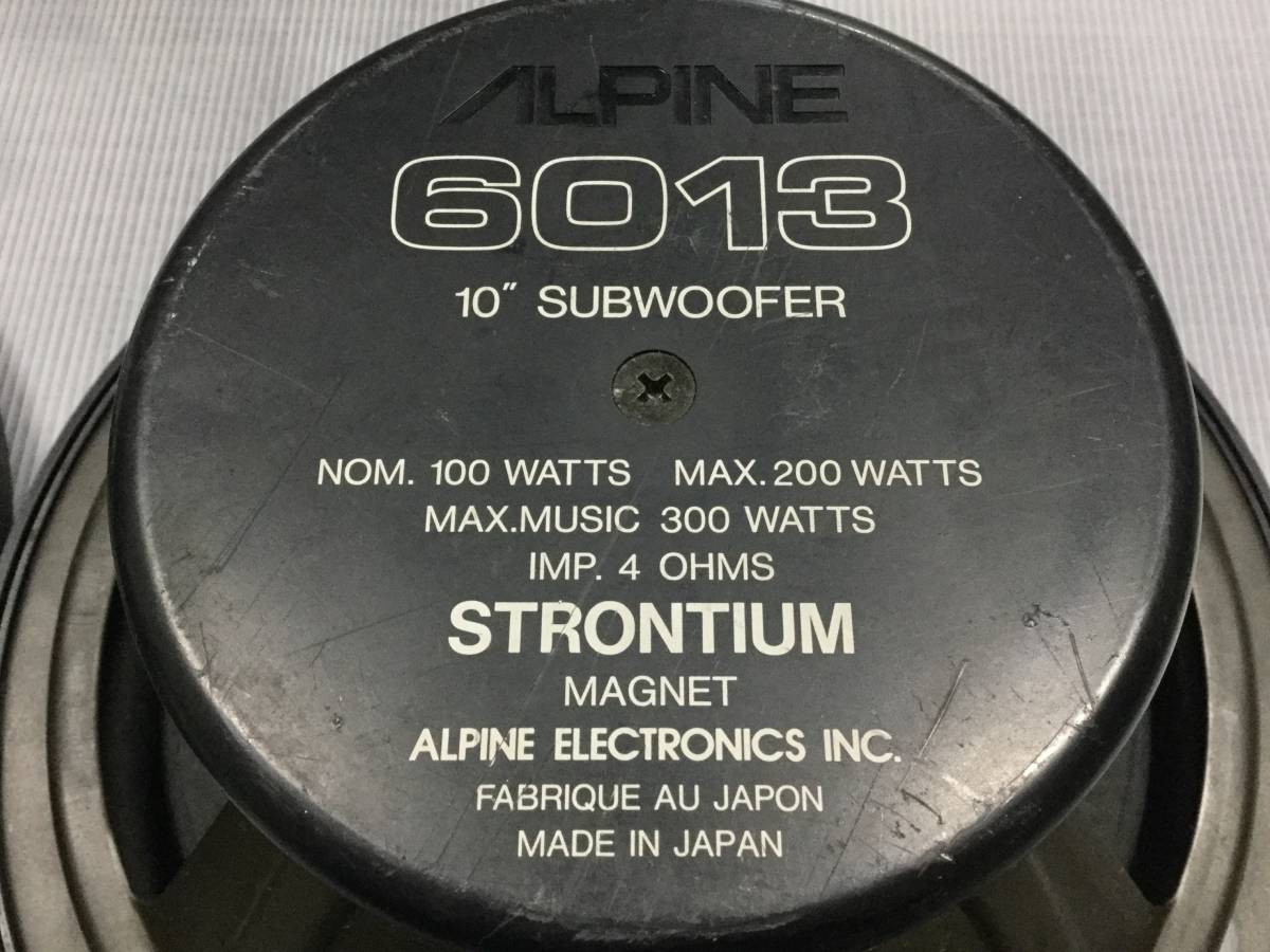 ALPINE 0 - 10インチサブウーファー Alpine アルパイン 車 Yahoo