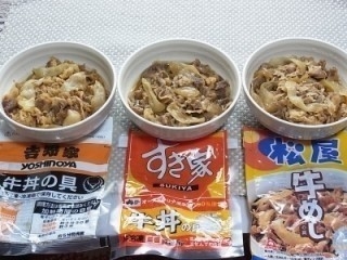 吉野家 冷凍牛丼の具、すき屋 冷凍牛丼の具、松屋 冷凍牛めしの具 (プレミアム仕様) 8袋づつ(計24袋) 弁当 サイズ80 吉野家 選べる種類 松屋 吉野家、すき家、そして、ついに「松屋」！！「牛めしの具」が９ 冷凍牛丼三国志、吉野家の牛丼・松屋の牛めし・すき家の牛丼を 牛丼の吉野家、すき家、松屋の冷凍牛丼を食べ比べてみた結果、一
