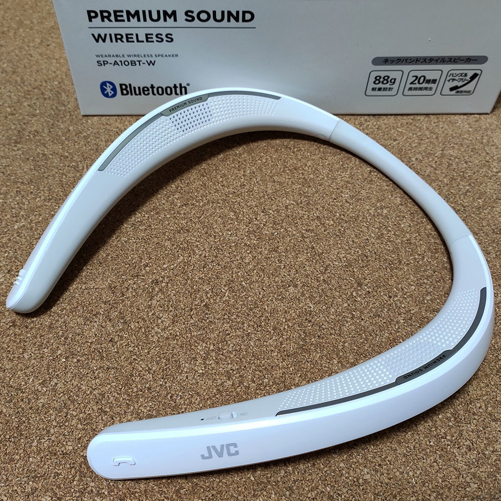 JVC NAGARAKU SP-A10BT-W [ホワイト] 価格比較 - 価格.com