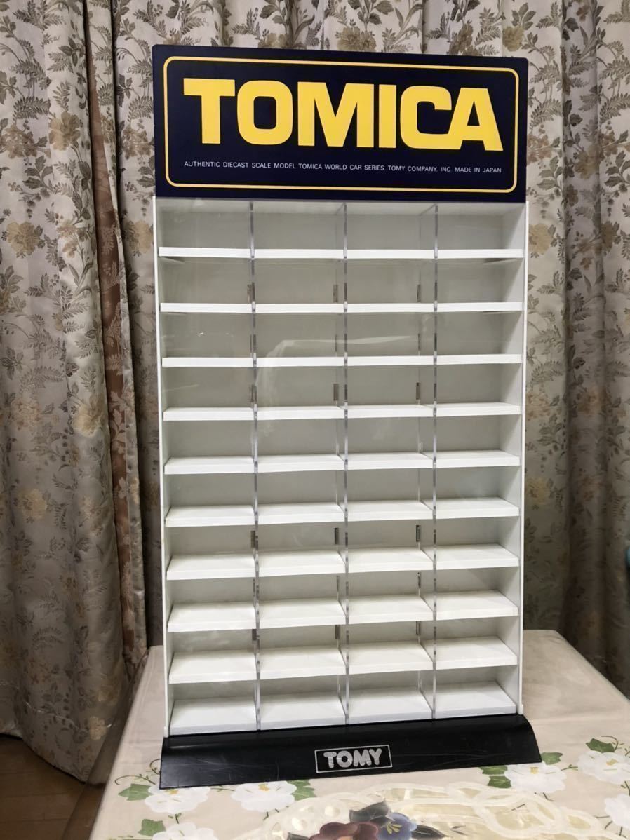 トミカ コレクションケース 什器 64台分 アクリル ミニカー 40台分