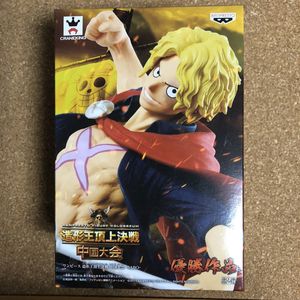 プライズ サボの平均価格は10 718円 ヤフオク 等のプライズ サボのオークション売買情報は24件が掲載されています