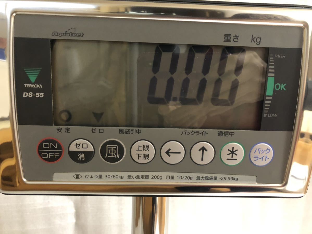 美品 寺岡精工 TERAOKA DS-55 電気抵抗線式はかり 動作品