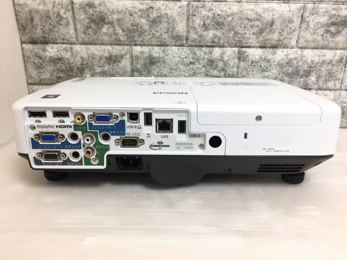 EPSON エプソン プロジェクター EB-1945W 2012年製 Tv / Video