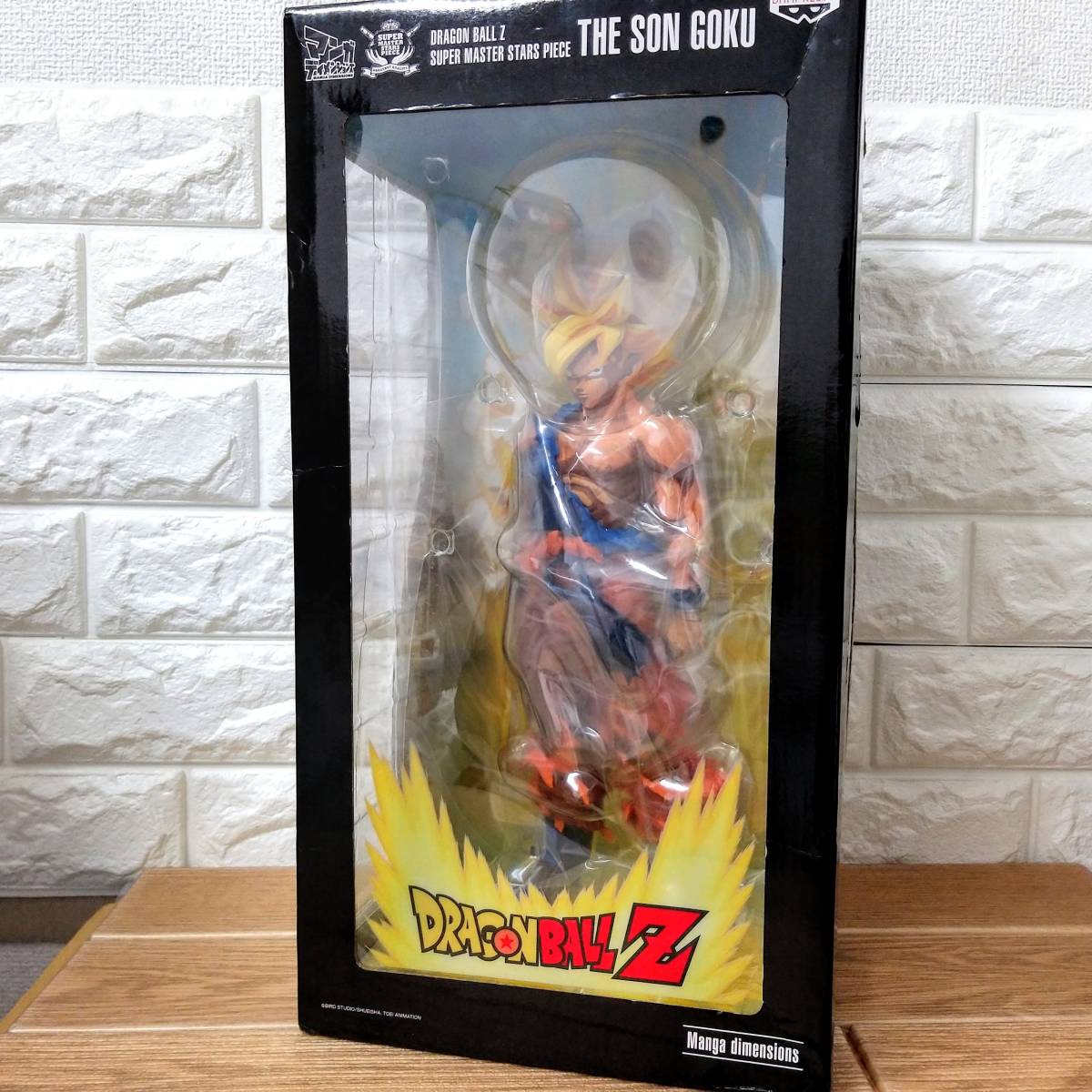 SMSP ドラゴンボール 孫悟空 超サイヤ人 フィギュア BWFC｜Yahoo A賞 