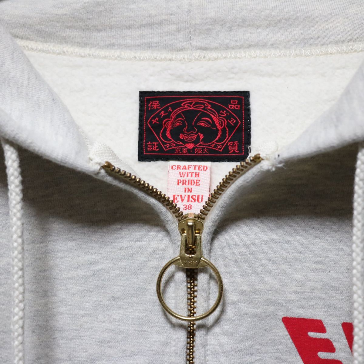 EVISU ジップ パーカー フレイム ファイヤー 希少】evisu/ファイヤー