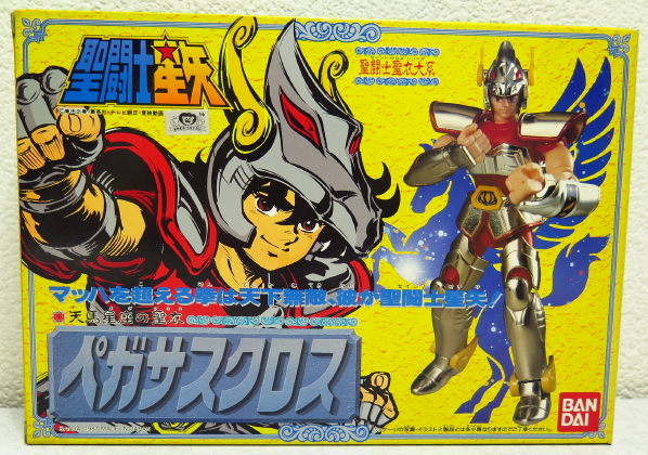 ☆バンダイ 聖闘士聖衣大系 ペガサスクロス ＜青銅聖闘士星矢＞ 聖闘士
