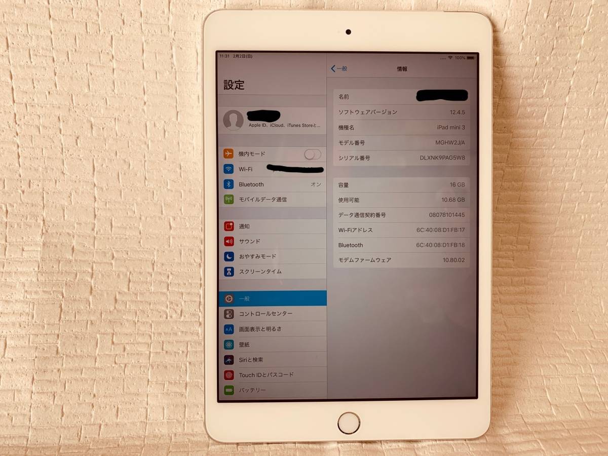 ◆良品◆iPad mini 3 16GB WiFi+Cellularモデル_5