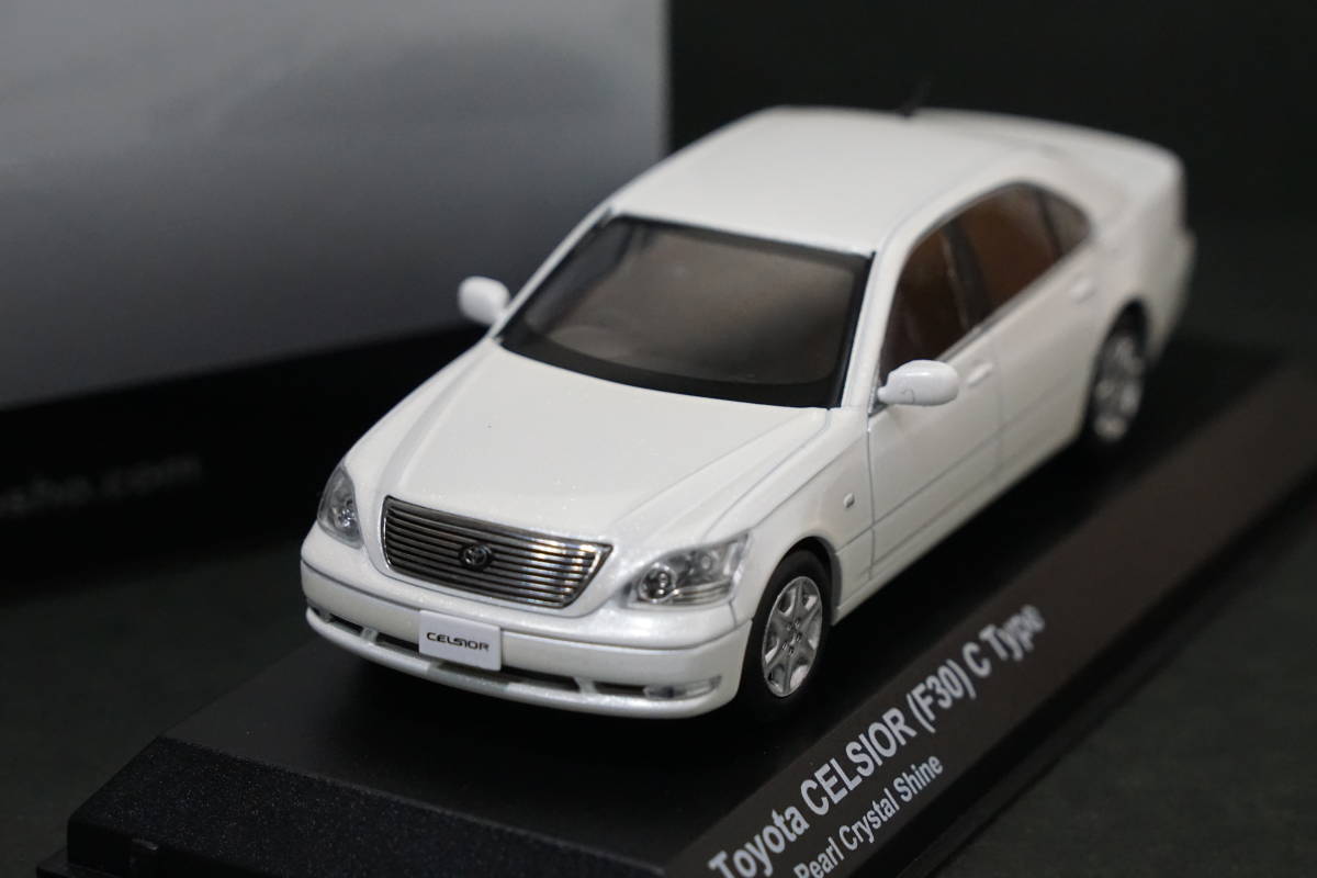 トヨタ セルシオ 2026年最新Yahoo!オークション 京商オリジナル -30
