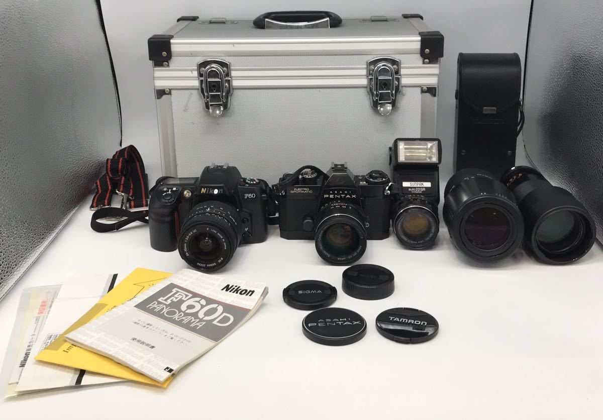 Nikon - F60 eBay sale for Cameras Film Etsy Camera YouTube Harman