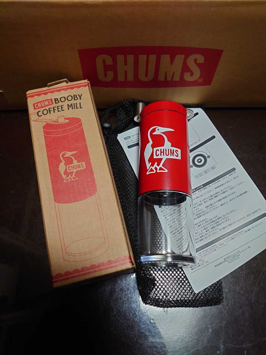 【新品，SALE】 CHUMS コーヒーミル(その他)｜売買されたオークション情報、yahooの商品情報をアーカイブ公開 - オークファン その他