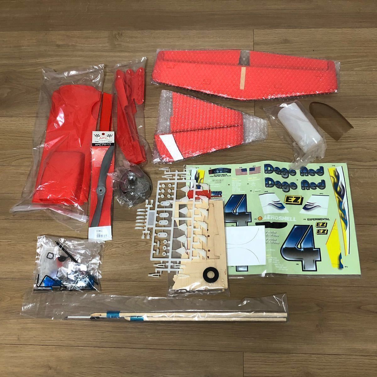 ラジコン飛行機 OK模型 EZカーム45半完成品 【公式通販】