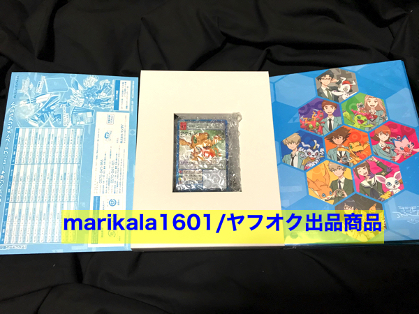  プレミアムバンダイ限定 デジタルモンスターカードゲーム デジモンアドベンチャー tri. ファーストメモリアルセット(コミック、アニメグッズ)｜売買されたオークション情報、yahooの商品情 その他