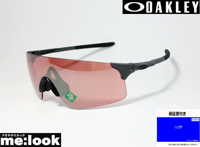 定番人気，品質保証 OAKLEY オークリー サングラス EVZERO BLADES イーブイゼロブレード 009454A-0338 OO9454A-0338 スチール /プリズムダークゴルフ ASIA FIT(セル、プラスチックフレーム)｜売買されたオークション情報、yahoo セル、プラスチックフレーム