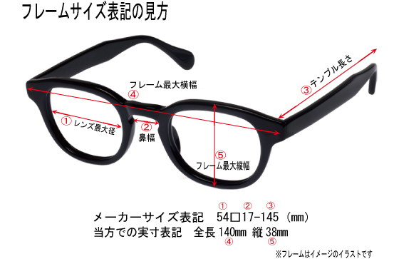 | EVZERO BLADES Oakley Sunglasses Blades EVZero サングラス Bridge Prizm Black ( High Shield and つくば市のロードバイク・スポーツバイク