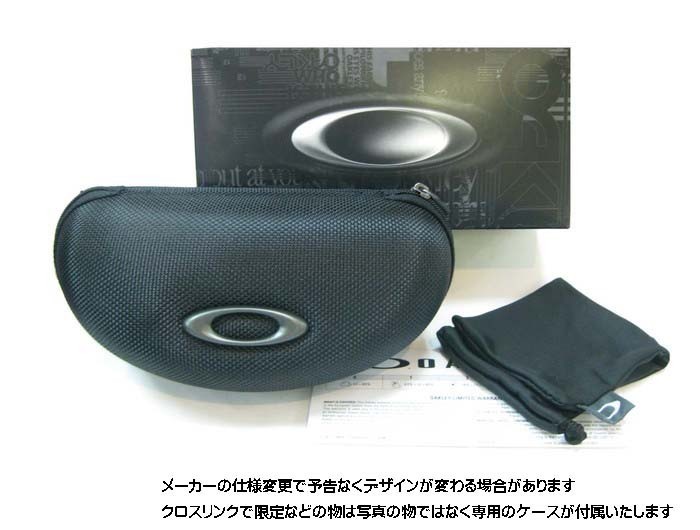 | EVZERO BLADES Oakley Sunglasses Blades EVZero サングラス Bridge Prizm Black ( High Shield and つくば市のロードバイク・スポーツバイク
