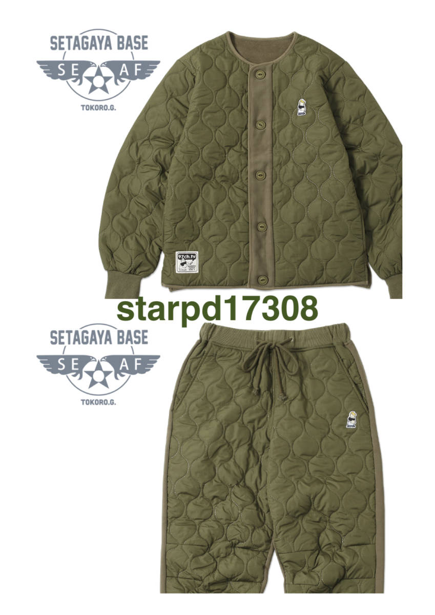 人気，最新作 世田谷ベース 97Channel キルティング &times; スウェット ノーロテ ジャケット & パンツ 上下セット カーキ Mサイズ 所ジョージ(Lサイズ)｜売買されたオークション情報、yahooの商品情報をアー ジャンパー、ブルゾン一般
