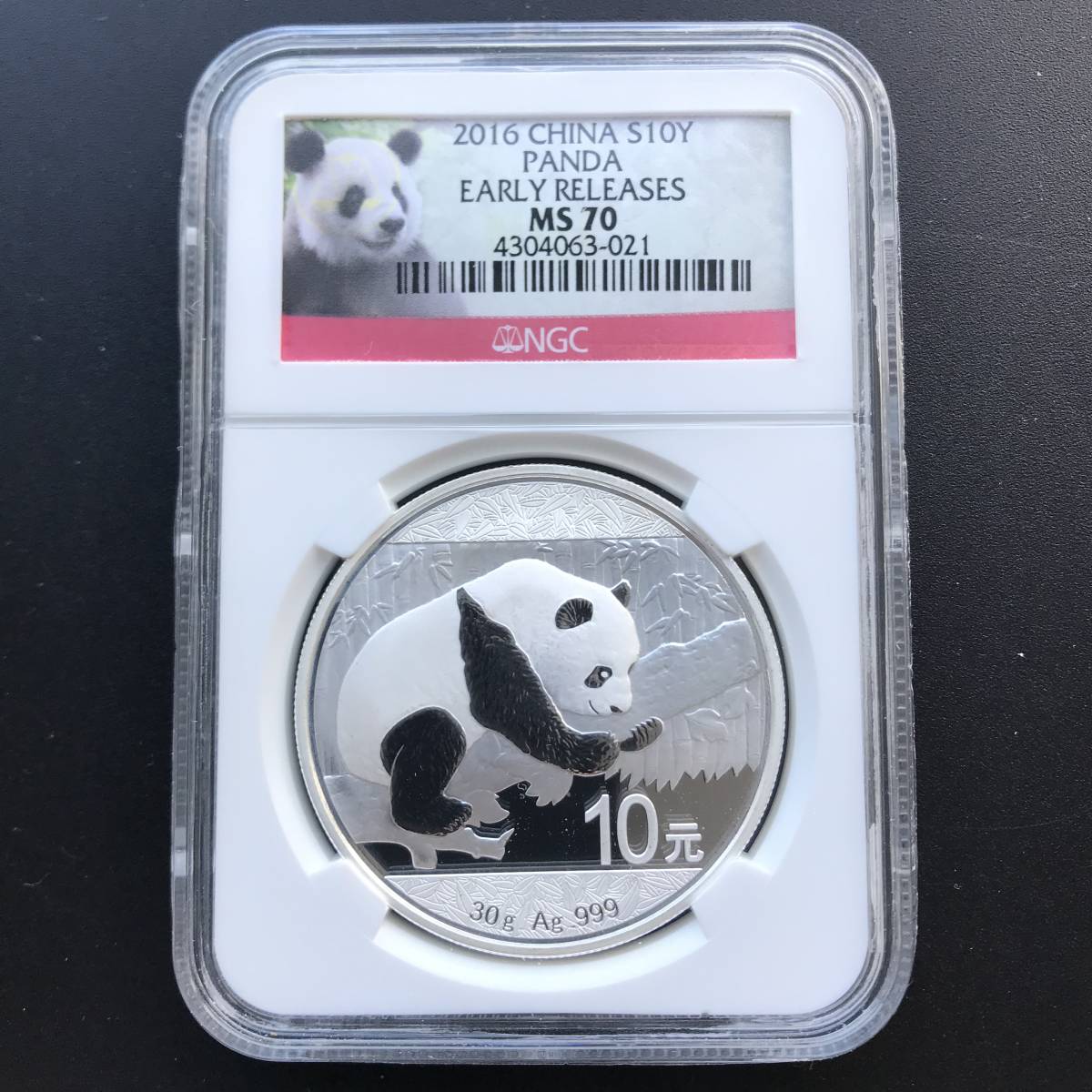 最高鑑定 2016 中国 パンダ銀貨 30g NGC MS70 ER 純銀 最高鑑定 2016 中国 パンダ銀貨 30g NGC MS70 ER 純銀 - メルカリ
