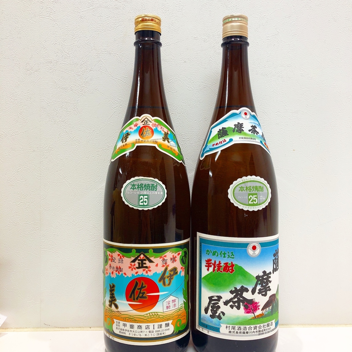 【HOT，品質保証】 未開栓品 2本セット 焼酎 薩摩茶屋 1800ml/伊佐美 1800ml(伊佐美)｜売買されたオークション情報、yahooの商品情報をアーカイブ公開 - オークファン 芋焼酎