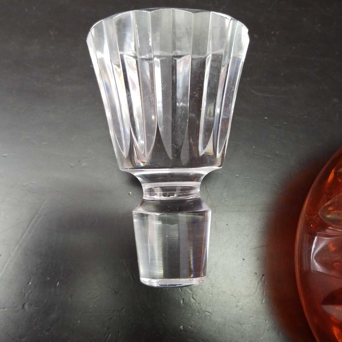 Baccarat CAMUS カラフェ バカラ カミュ 替え栓付