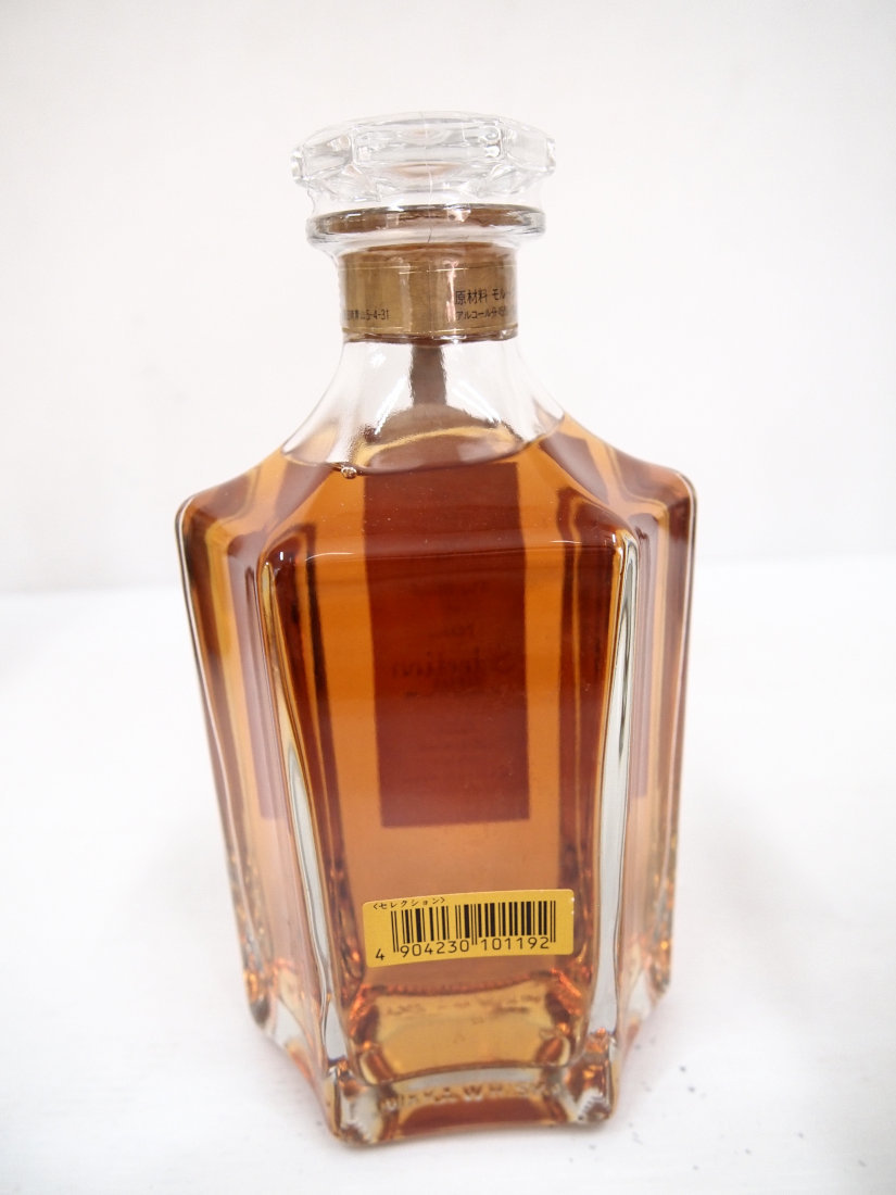 The Blend of Nikka ザ 未開栓 NIKKA ザ ブレンド オブ ニッカ
