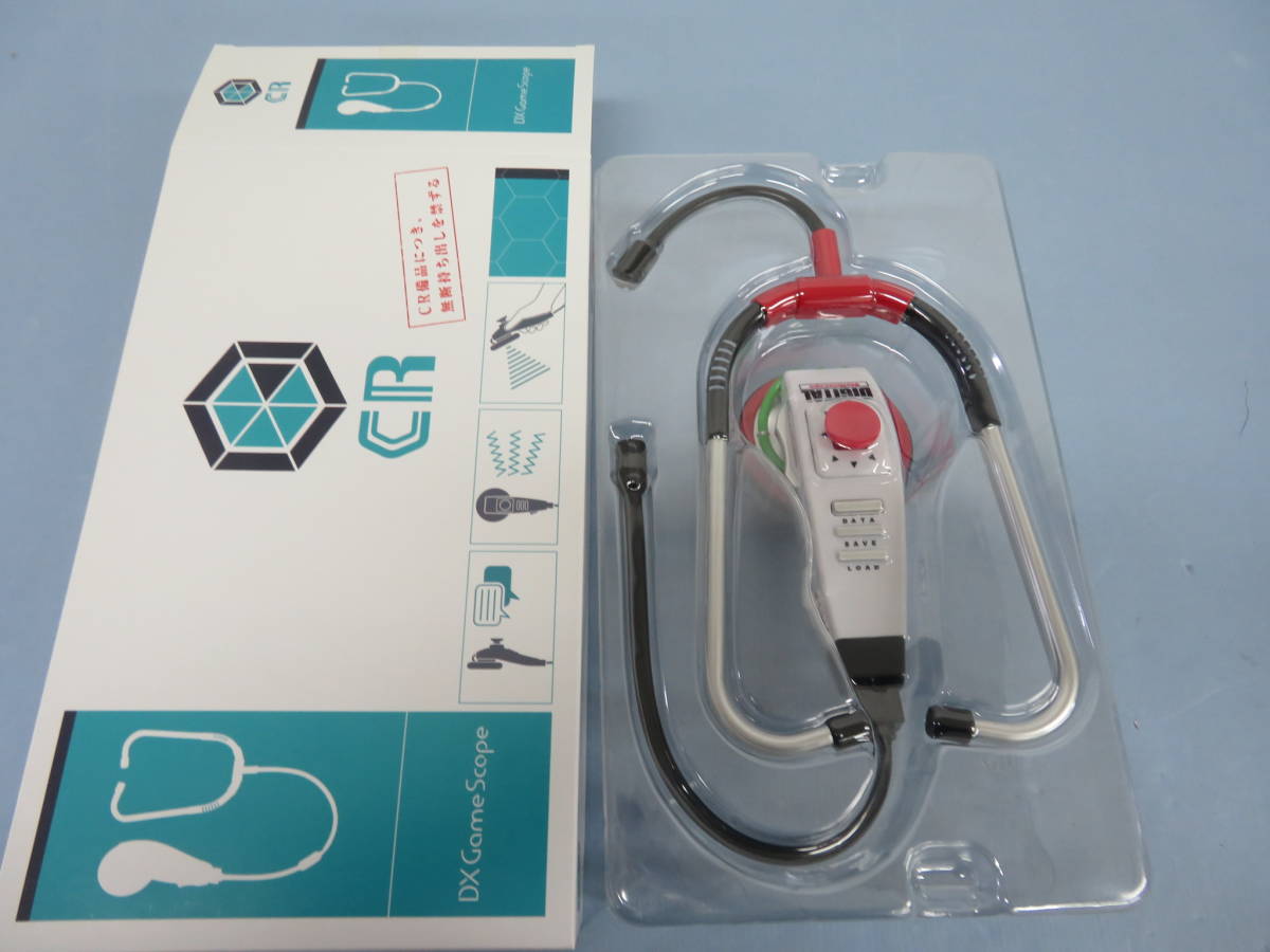 K01-24) 中古品 仮面ライダーエグゼイド DX ゲームスコープ 動作OK